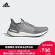 阿迪达斯官方 adidas UltraBOOST 19 m 男子跑步鞋G54010 如图 40 +凑单品