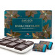 爱普诗瑞士进口 85%黑巧克力礼盒 独立小包装 苦巧克力 迷你排块 *4件
