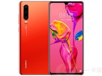 HUAWEI 华为 P30 智能手机 8GB 128GB