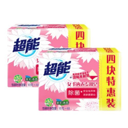 超能 女士内衣专用皂 101g*4块*2盒