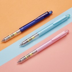 PILOT 百乐 HFMA-50R 防断铅自动铅笔 0.5mm 送铅芯 