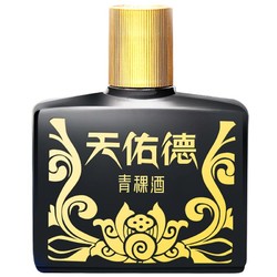 天佑德 青稞酒  125ml