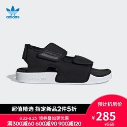 阿迪达斯官方adidas 三叶草 ADILETTE SANDAL 3.0男凉鞋EG5025 如图 42 *2件