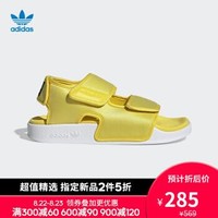阿迪达斯官方adidas三叶草ADILETTE SANDAL 3.0 W女凉鞋EG5028 如图 38 *2件