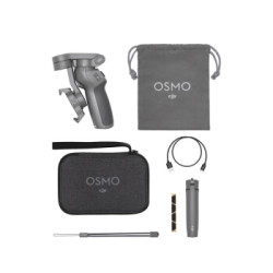 DJI 大疆 Osmo Mobile 3 灵眸手机云台3 手持稳定器 套装版