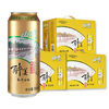 山水啤酒 青岛啤酒（TsingTao）山水系列醉美山水 3箱共 500mL 36罐