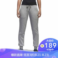 阿迪达斯 ADIDAS 女子 型格系列 ESS SOLID PANT 运动 长裤 S97160 XL码