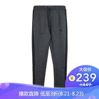 阿迪达斯 ADIDAS 男子 型格系列 EI PT FT WAIST 运动 针织长裤 DT2481 XL码