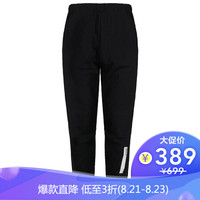 阿迪达斯 ADIDAS 三叶草 男子 三叶草系列 NMD SWEAT PANT 运动 运动裤 DN4286 L码