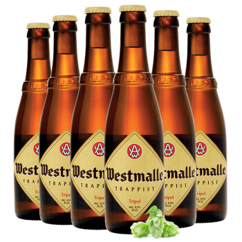 三料 修道士精酿啤酒 330ml*6瓶 比利时进口