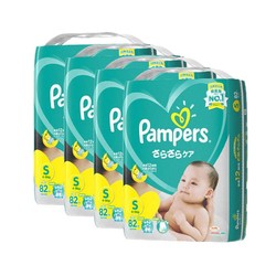 Pampers 日本帮宝适 绿帮 婴儿干爽纸尿裤 S82片 4包