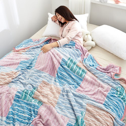 珊瑚法兰绒午睡空调盖毯 70*100cm 两色可选