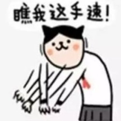 不比力度,比手速。更厚的BOOST 中底,更低的价格。