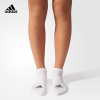 阿迪达斯官方 adidas 男女训练运动袜AA2283 AA2282 AA2284