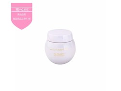 HR 赫莲娜 白绷带 活颜修护舒缓霜 50ml