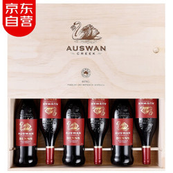 澳洲原瓶原装进口红酒 天鹅庄干红葡萄酒礼盒 bin88系列窖藏西拉 木盒整箱750ml*6+凑单品