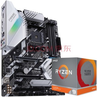 ASUS 华硕 PRIME X570-PRO（AMD X570/AM4）+锐龙9 3900XCPU板U套装