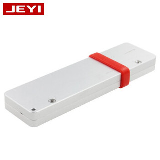 JEYI 佳翼 超跑系列 i8 硬盘盒 (双接口、2.5英寸)