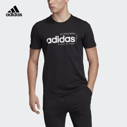 adidas M BB T 男子运动型格短袖T恤 