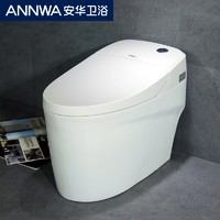 annwa 安华 AB13007 一体式智能马桶