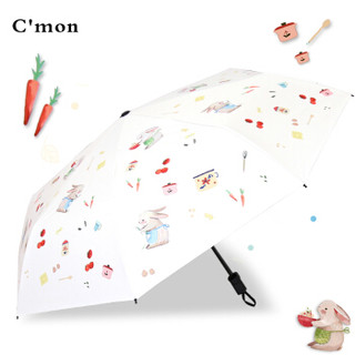 Cmon 兔子伞 折叠晴雨两用遮阳伞 *2件 +凑单品