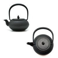 银联专享： NANBUTEKKI 南部铁器 铸铁茶壶烧水壶 霰纹款 1L 