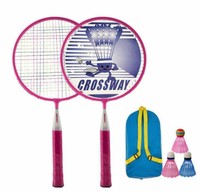 CROSSWAY 克洛斯威 W205 儿童羽毛球拍 一对装 送3个球