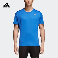 阿迪达斯adidas男跑步短袖T恤DM2810 DM2812 DM2811 DM2813DM2814