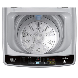 Haier 海尔 EB80BM39TH 滚筒洗衣机 8kg