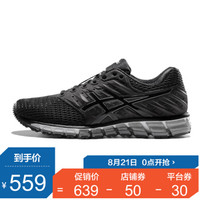 亚瑟士(ASICS)透气缓冲跑步鞋男运动鞋 GEL-QUANTUM180 2 T6G2N-9099 黑色 42