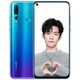 HUAWEI 华为 nova 4 智能手机 6GB+128GB