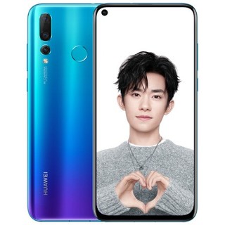 HUAWEI 华为 nova 4 标准版 智能手机 6GB+128GB 黑色