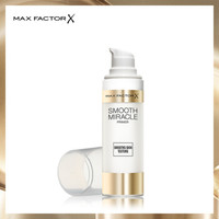 MAXFACTOR 蜜丝佛陀 奇幻盈润妆前乳 30ml *2件