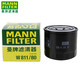 MANN FILTER 曼牌 W811/80 机油滤清器 现代/起亚专用