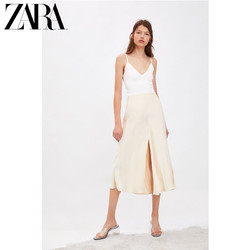 ZARA 05584319251 TRF 女装 吊带上衣