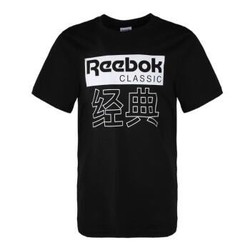 Reebok 锐步 CL GP INT UNISEX TEE 圆领短袖T恤 DT8184