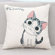 卡通亚麻风抱枕（含芯）45*45cm 可爱猫 一只装 *3件