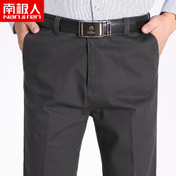 Nan ji ren 南极人 YP8011 男士直筒西裤