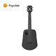 双重优惠   Populele2二代智能尤克里里23寸碳纤维小吉他乌克丽丽ukulele