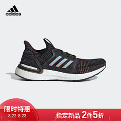 阿迪达斯官方 adidas UltraBOOST 19 m 男子跑步鞋G54011 如图 41