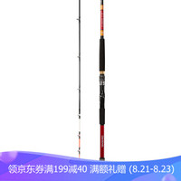 DAIWA 达亿瓦 2019款 LC SEAPOWER 82调船竿 船钓竿 海钓竿 进口钓鱼竿鱼竿 150-270