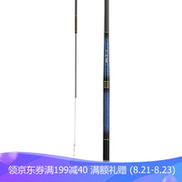 达亿瓦（DAIWA） 天岭 SS 17年新品 振出式鲫鱼竿台钓竿手竿钓鱼竿碳素鱼竿钓竿 SS 61