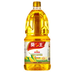 葵王纯正玉米油1.8L/升非转基因新鲜胚芽压榨小瓶装蛋糕烘焙食用植物油 *2件