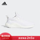  adidas 阿迪达斯 alphaboost 中性跑鞋 +凑单品　