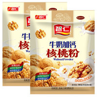 ITZR 智仁 牛奶加钙核桃粉 独立20小袋 700g