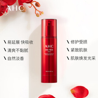 韩国进口 AHC 红韵焕颜爽肤精华水 100ml/瓶  补水保湿 弹润修复