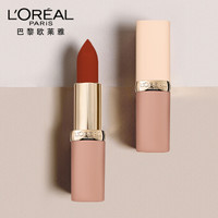 巴黎欧莱雅 L'OREAL PARIS欧莱雅（LOREAL）粉管纷泽丰润雾感唇膏 酒渍樱桃 313 3.7g（口红女 滋润质地 显色持久）
