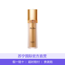  DHC 蝶翠诗 橄榄深层卸妆油 200ml