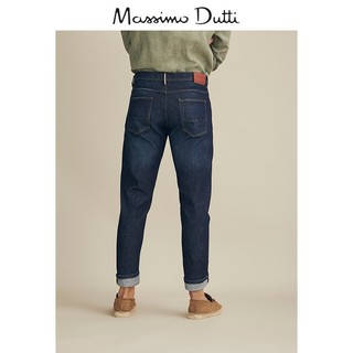 Massimo Dutti 修身版石洗刷纹牛仔裤 00055155405