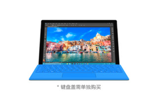 Microsoft 微软 Surface系列 Surface Pro 4 专业版 笔记本电脑 (银色、酷睿m3-6Y30、4GB、128GB SSD、核显)